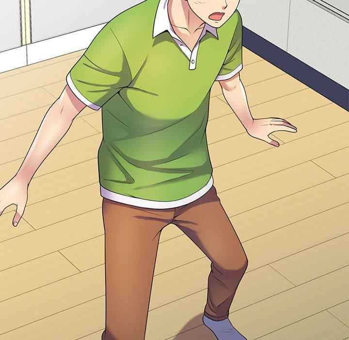 我的老婆是老师/别叫我老师