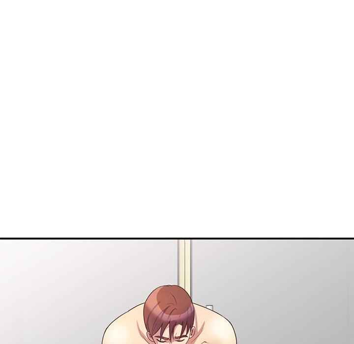 我的老婆是老师/别叫我老师