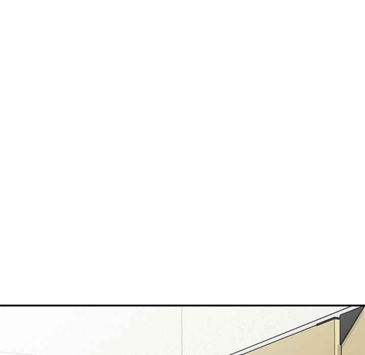 我的老婆是老师/别叫我老师