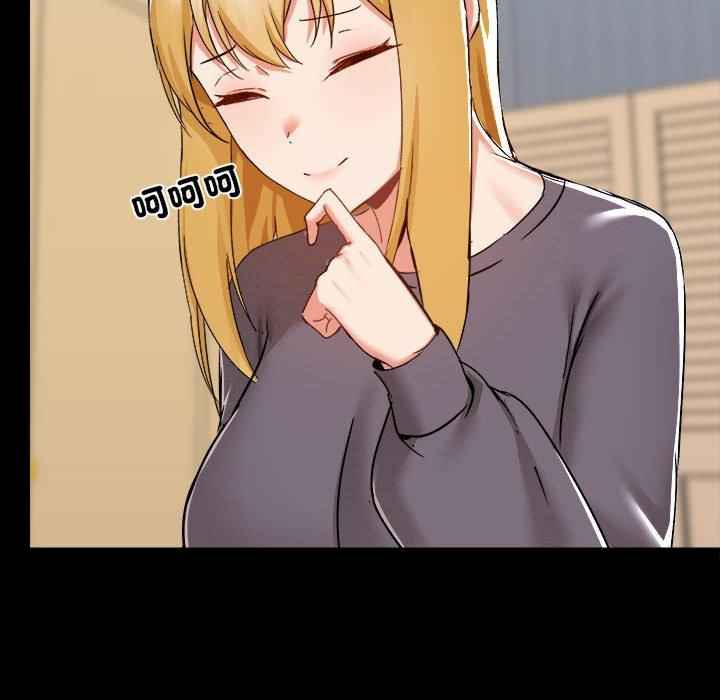 爱打游戏的姐姐/爱玩游戏的女人们