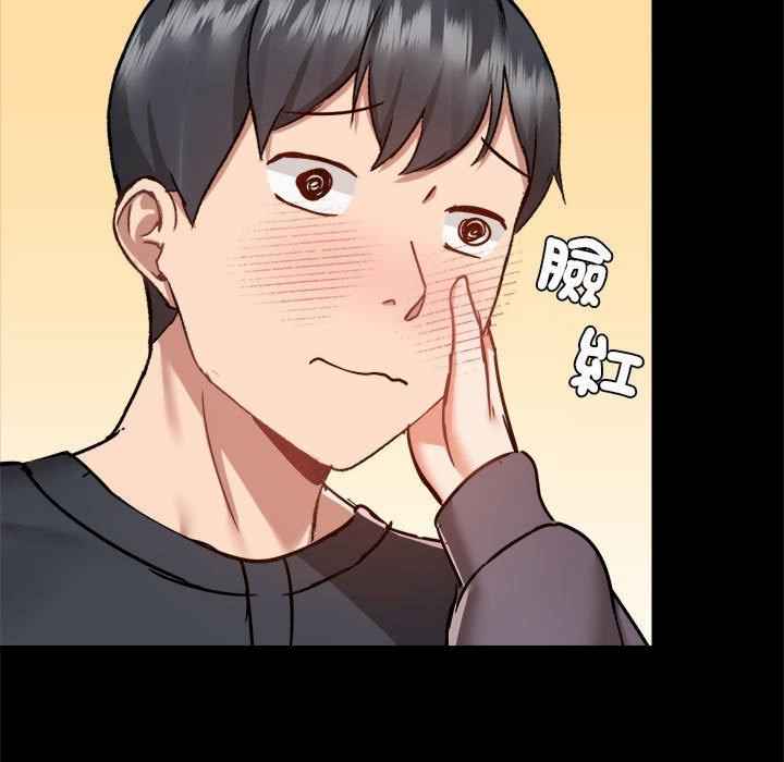 爱打游戏的姐姐/爱玩游戏的女人们