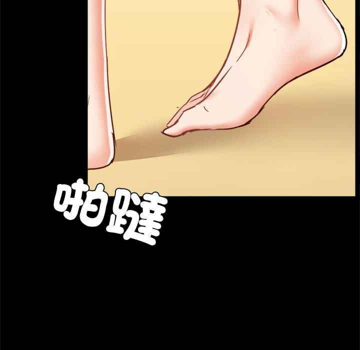 爱打游戏的姐姐/爱玩游戏的女人们