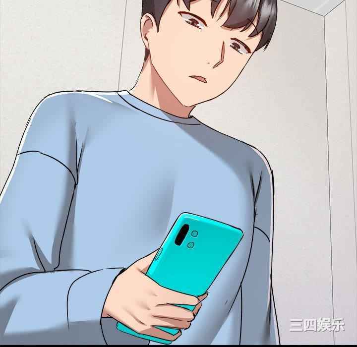 爱打游戏的姐姐/爱玩游戏的女人们