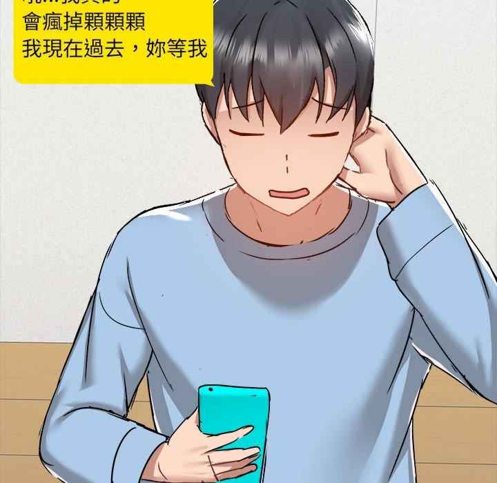 爱打游戏的姐姐/爱玩游戏的女人们