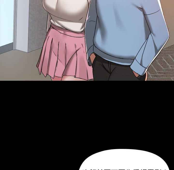 爱打游戏的姐姐/爱玩游戏的女人们