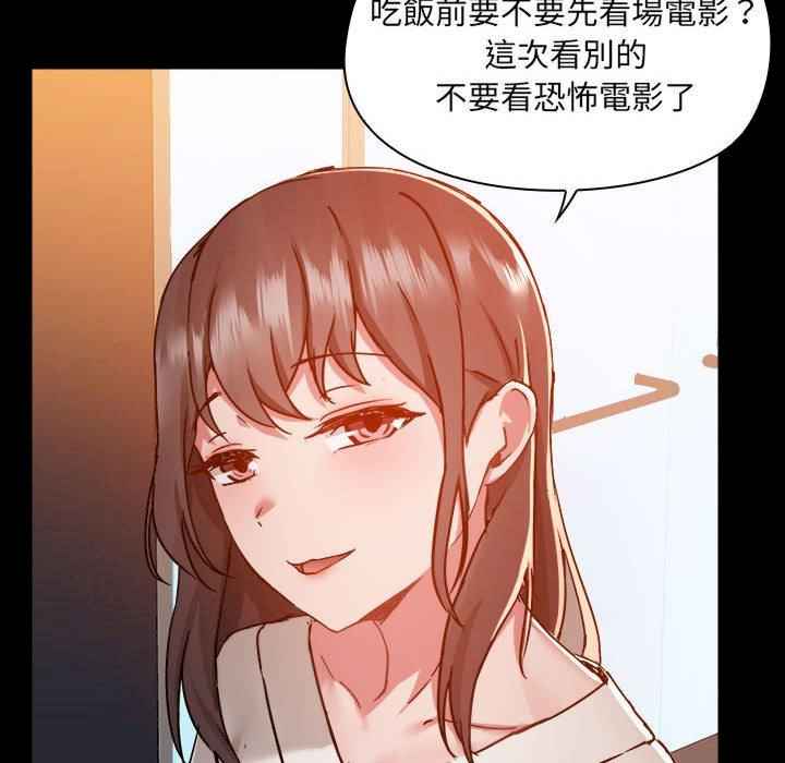 爱打游戏的姐姐/爱玩游戏的女人们