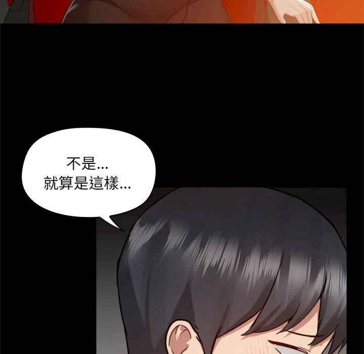 爱打游戏的姐姐/爱玩游戏的女人们