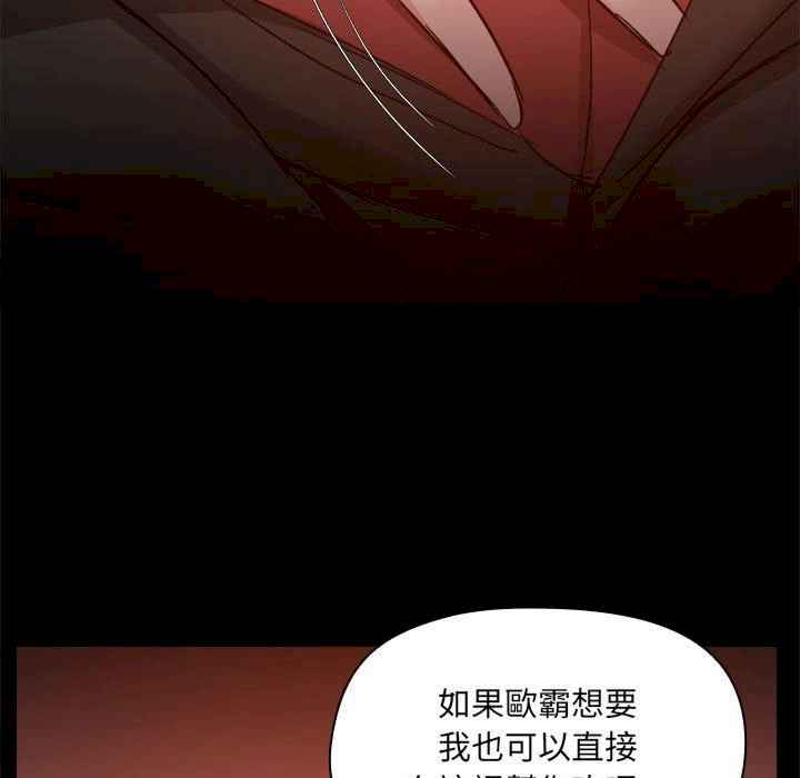 爱打游戏的姐姐/爱玩游戏的女人们