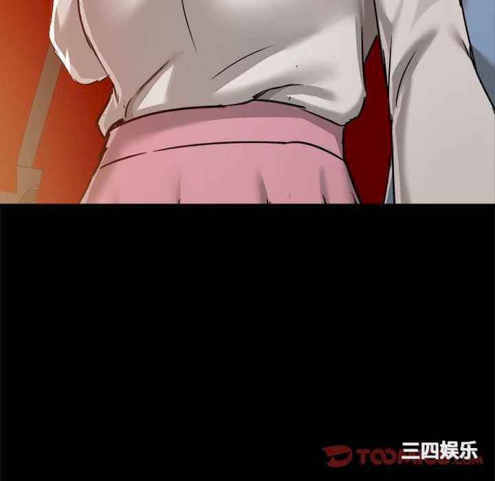 爱打游戏的姐姐/爱玩游戏的女人们