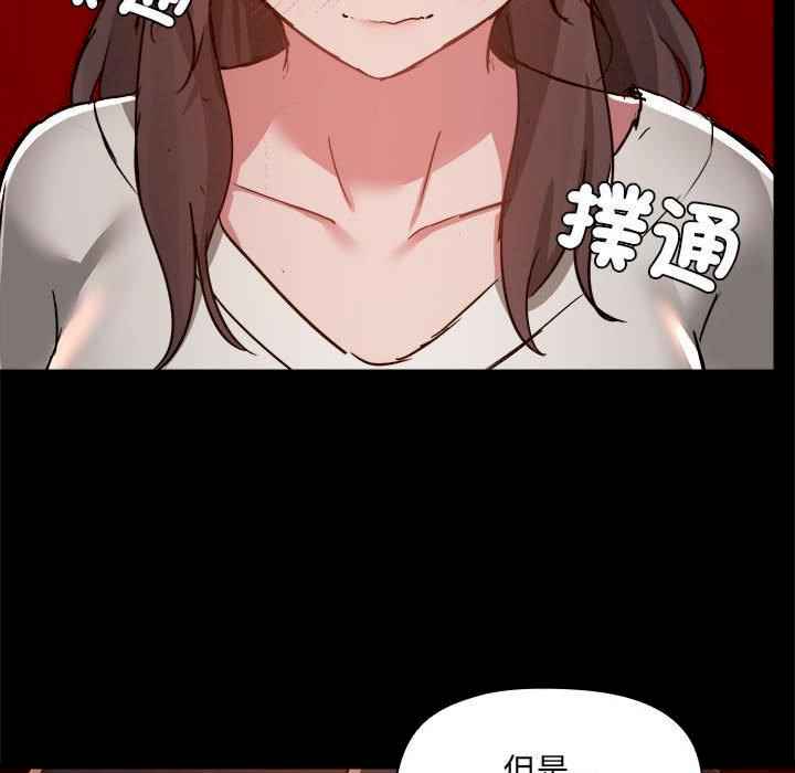 爱打游戏的姐姐/爱玩游戏的女人们