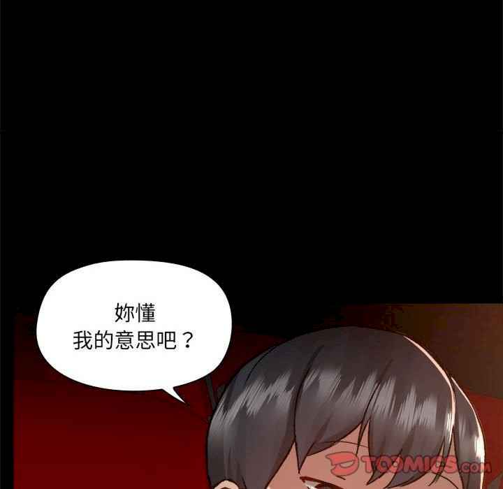 爱打游戏的姐姐/爱玩游戏的女人们