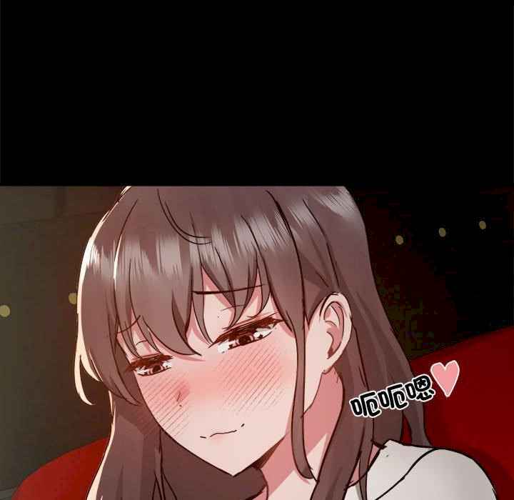 爱打游戏的姐姐/爱玩游戏的女人们