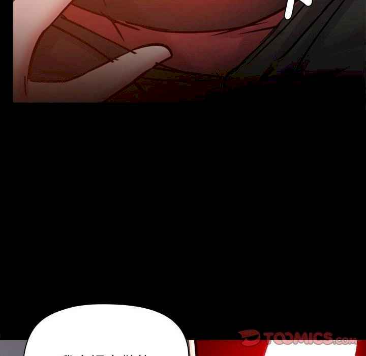 爱打游戏的姐姐/爱玩游戏的女人们