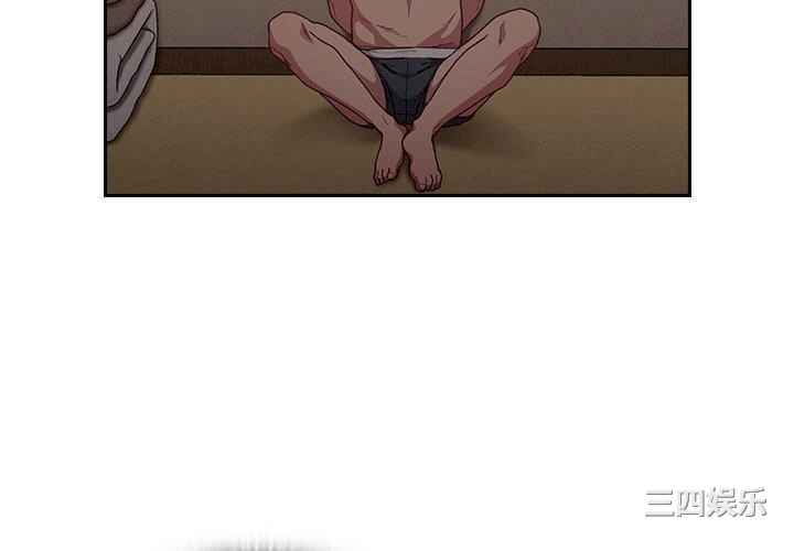 不请自来的未婚妻/陌生的未婚妻