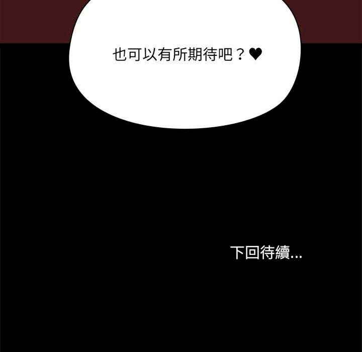 爱打游戏的姐姐/爱玩游戏的女人们