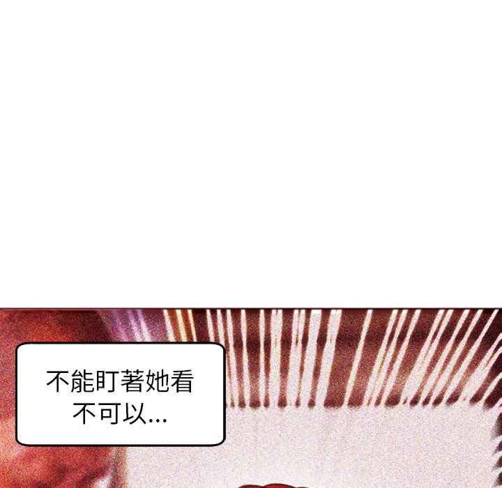 现成老爸/上门老爸