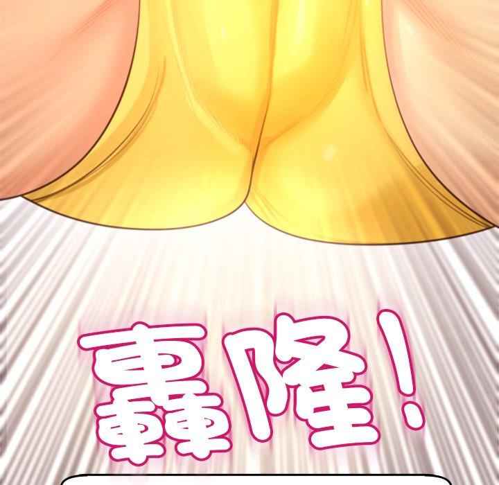 现成老爸/上门老爸