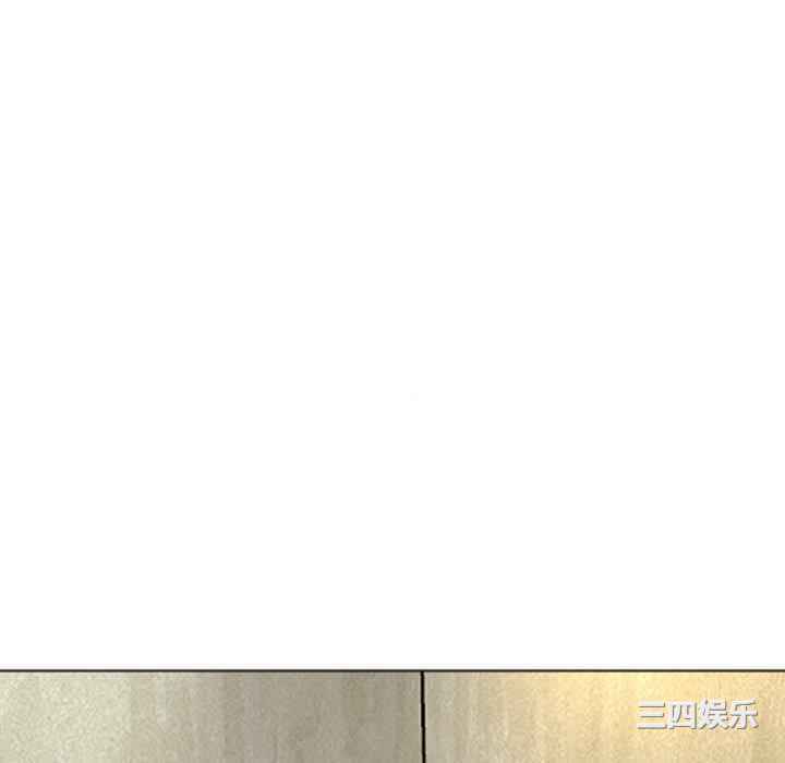 现成老爸/上门老爸