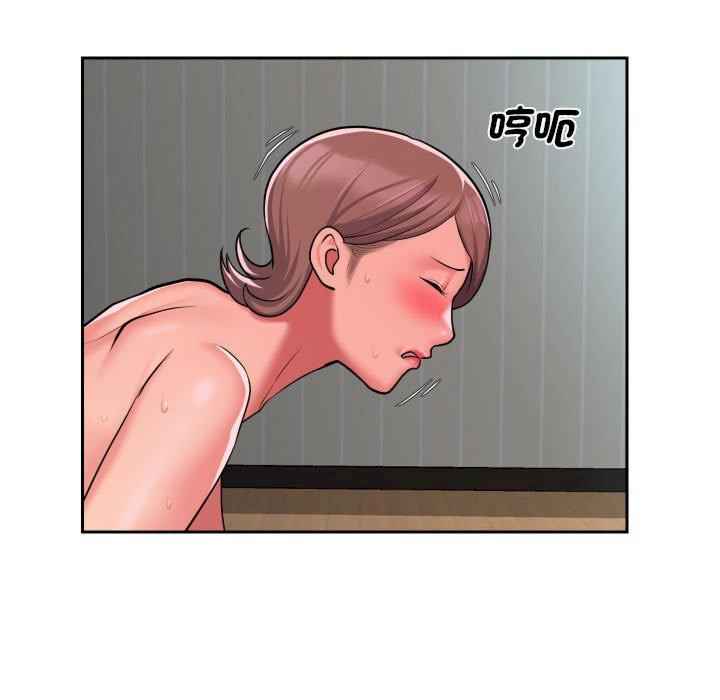 社区重建协会/敲开你的门