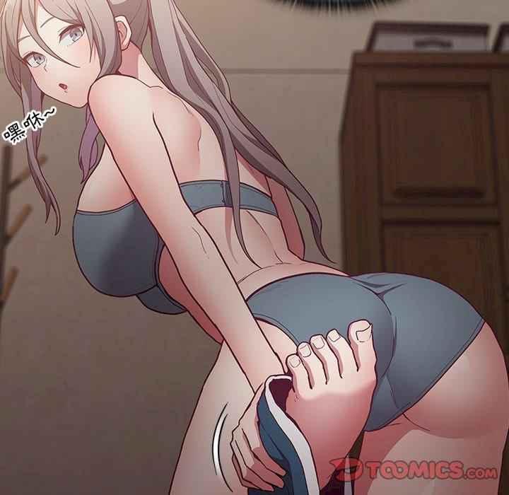 不请自来的未婚妻/陌生的未婚妻