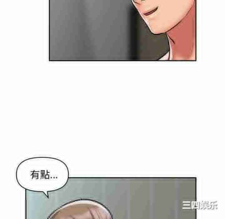 社区重建协会/敲开你的门