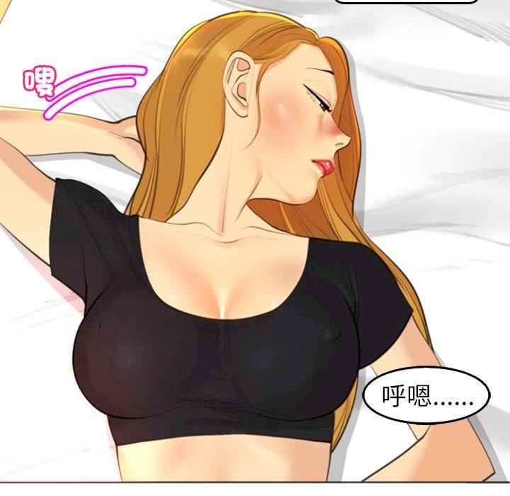 现成老爸/上门老爸