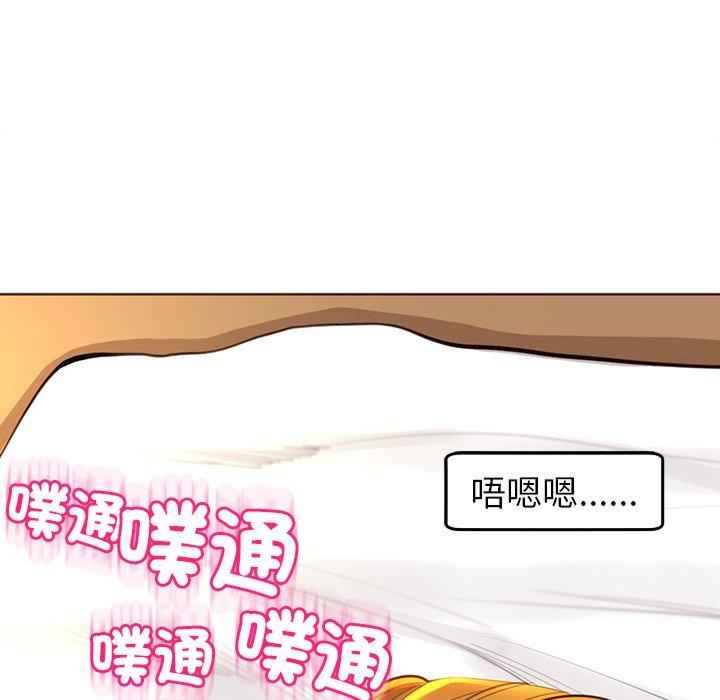 现成老爸/上门老爸