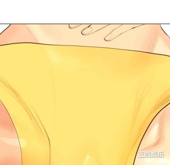 现成老爸/上门老爸