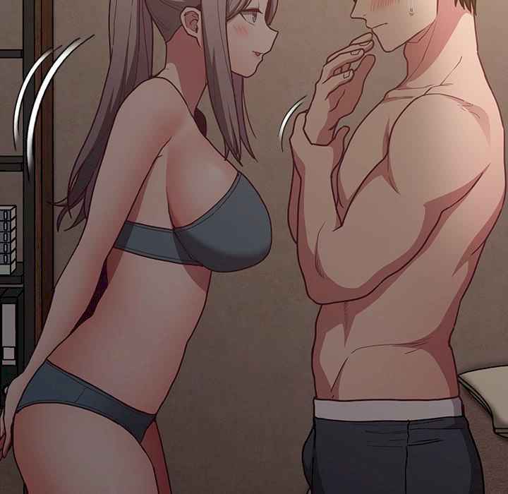 不请自来的未婚妻/陌生的未婚妻