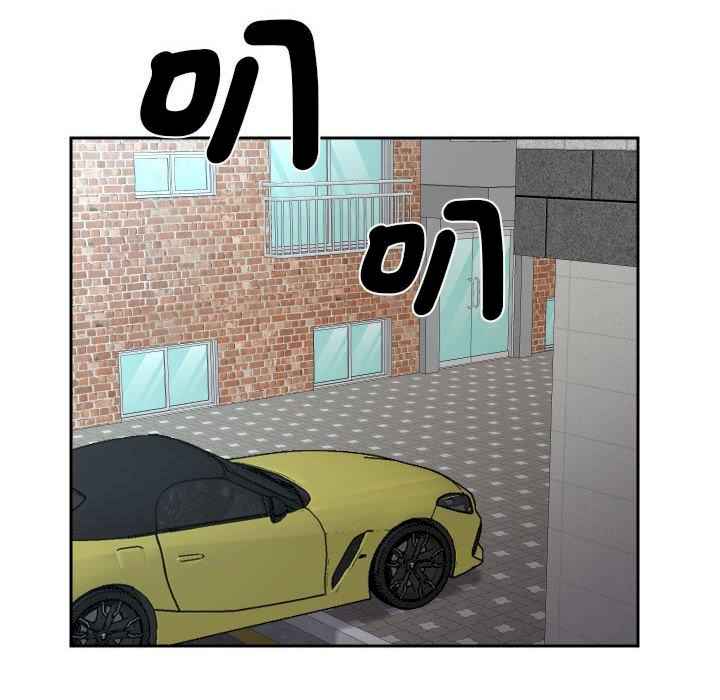 社区重建协会/敲开你的门