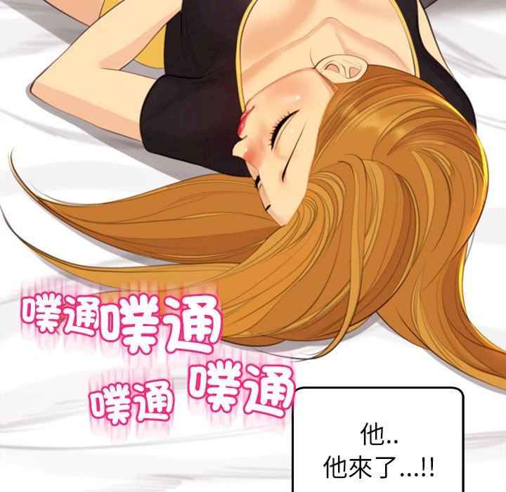 现成老爸/上门老爸