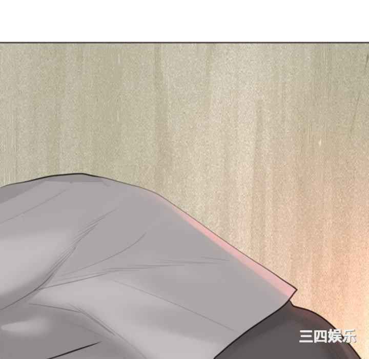 现成老爸/上门老爸