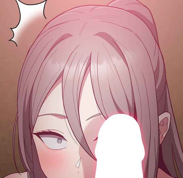 不请自来的未婚妻/陌生的未婚妻