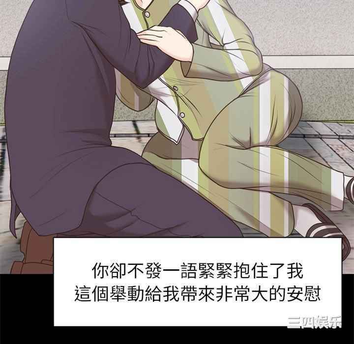 失忆初体验/第一次失忆