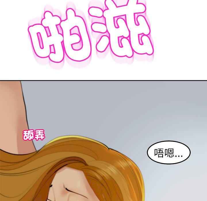 现成老爸/上门老爸