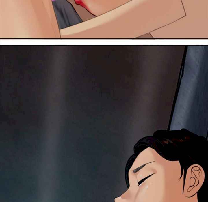 现成老爸/上门老爸