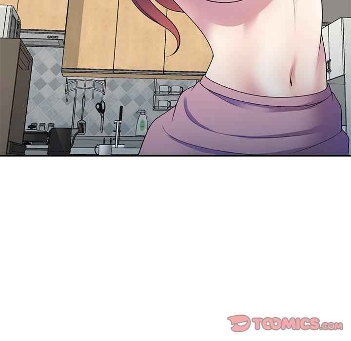 我的老婆是老师/别叫我老师