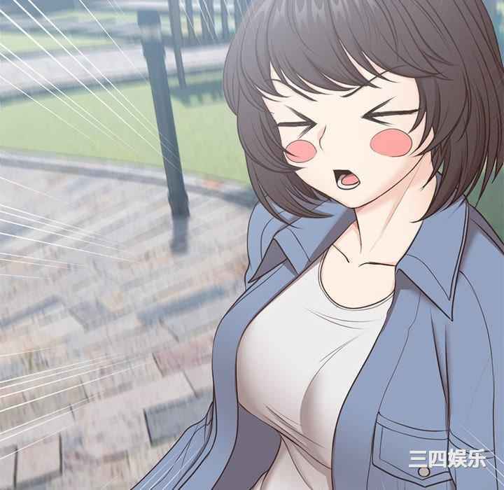 失忆初体验/第一次失忆