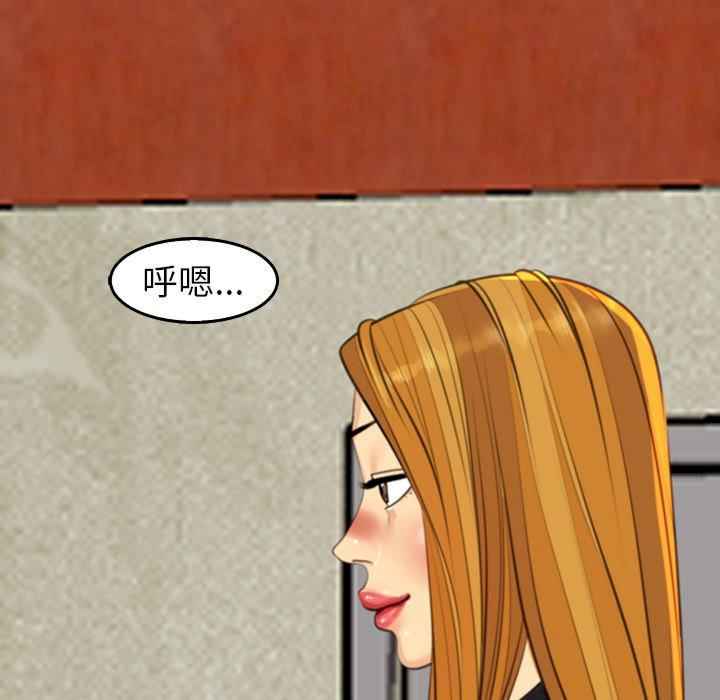 现成老爸/上门老爸