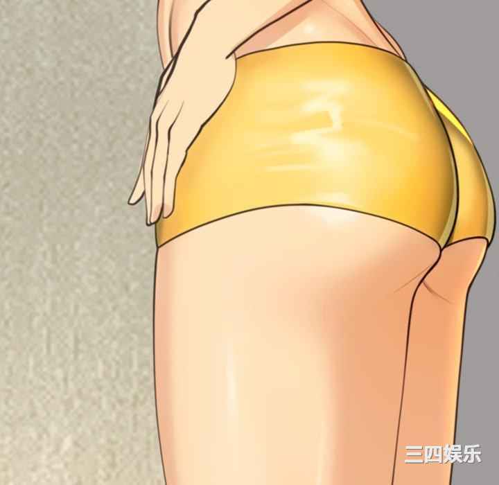 现成老爸/上门老爸