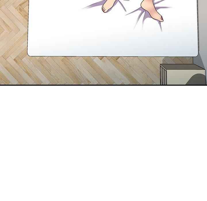 我的老婆是老师/别叫我老师