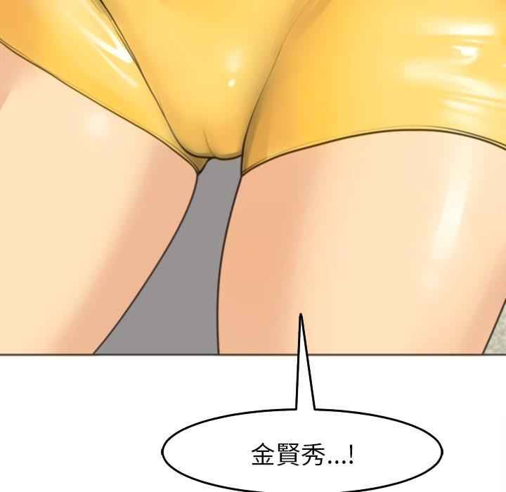 现成老爸/上门老爸