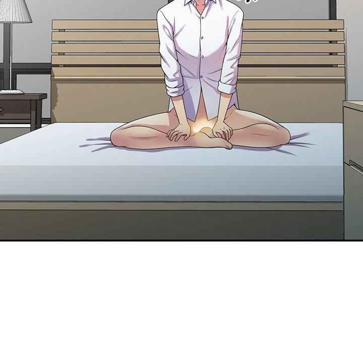 我的老婆是老师/别叫我老师