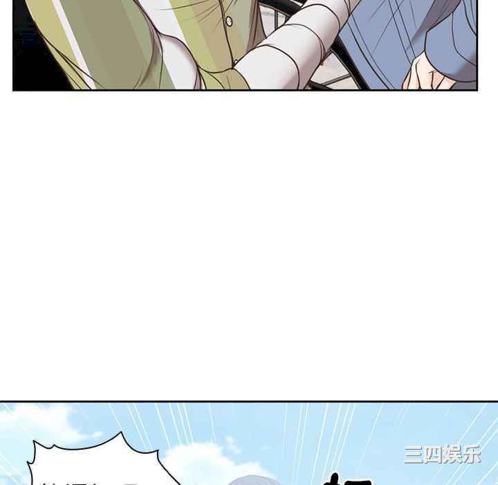 失忆初体验/第一次失忆