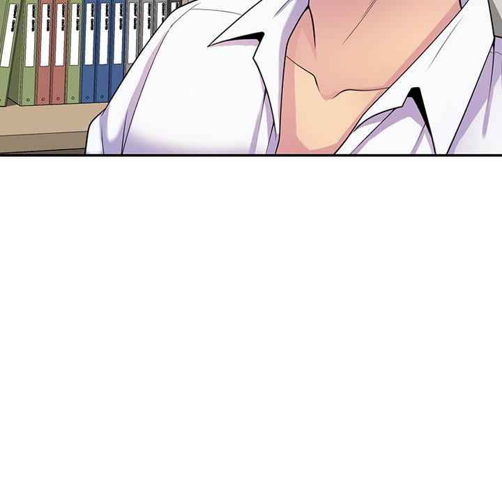 我的老婆是老师/别叫我老师