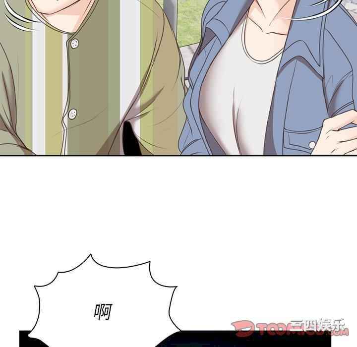 失忆初体验/第一次失忆