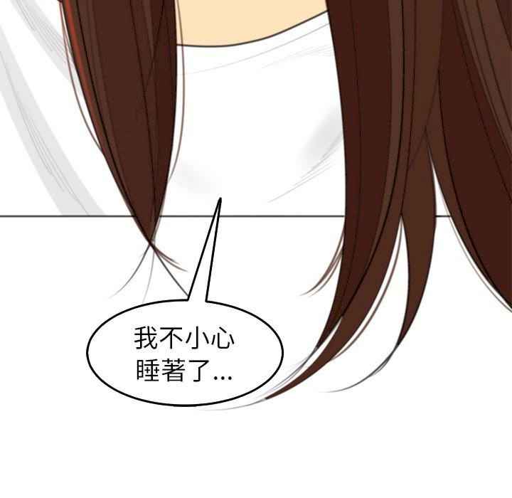 现成老爸/上门老爸