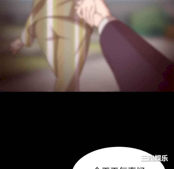 失忆初体验/第一次失忆