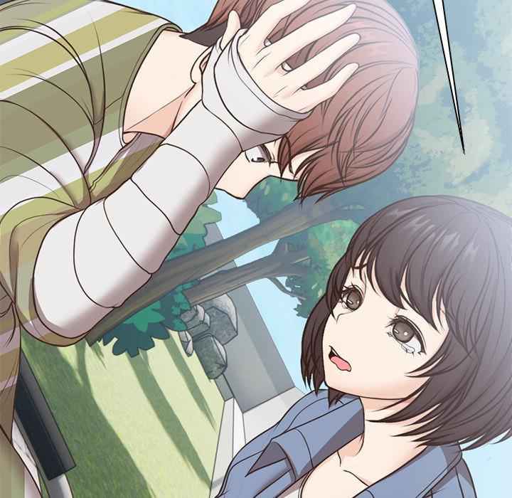 失忆初体验/第一次失忆