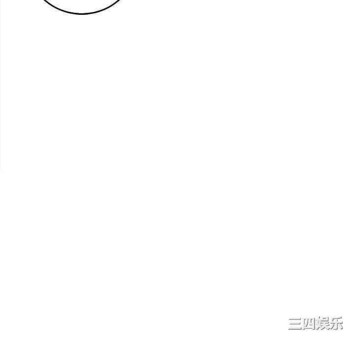 现成老爸/上门老爸